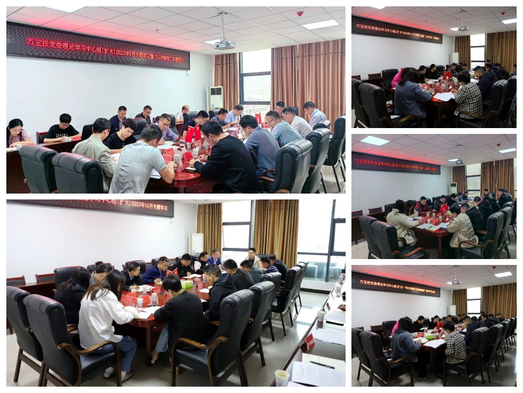 ��(w��n)�����M(j��n)������ǰ�У��f(w��n)��Ͷ�Y���F(tu��n)2023����|(zh��)���l(f��)չ�C��